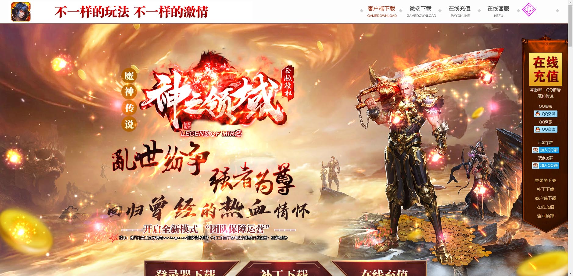2345截图20200708155341.jpg