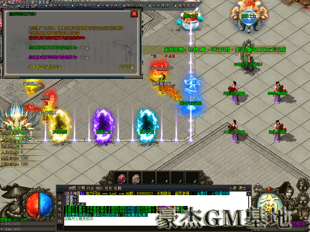 Images03.png
