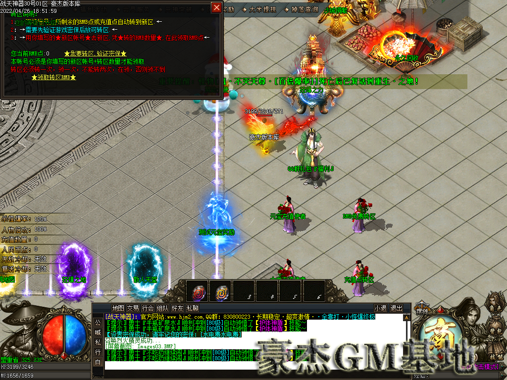 Images04.png