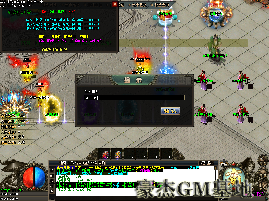 Images05.png