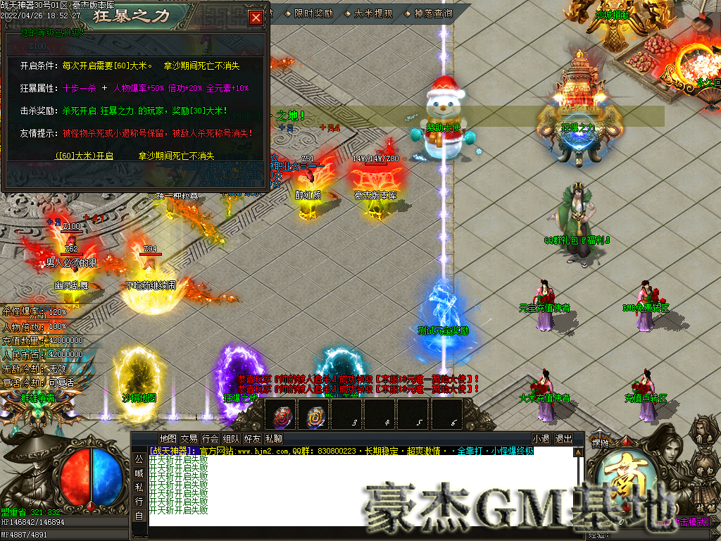Images06.png