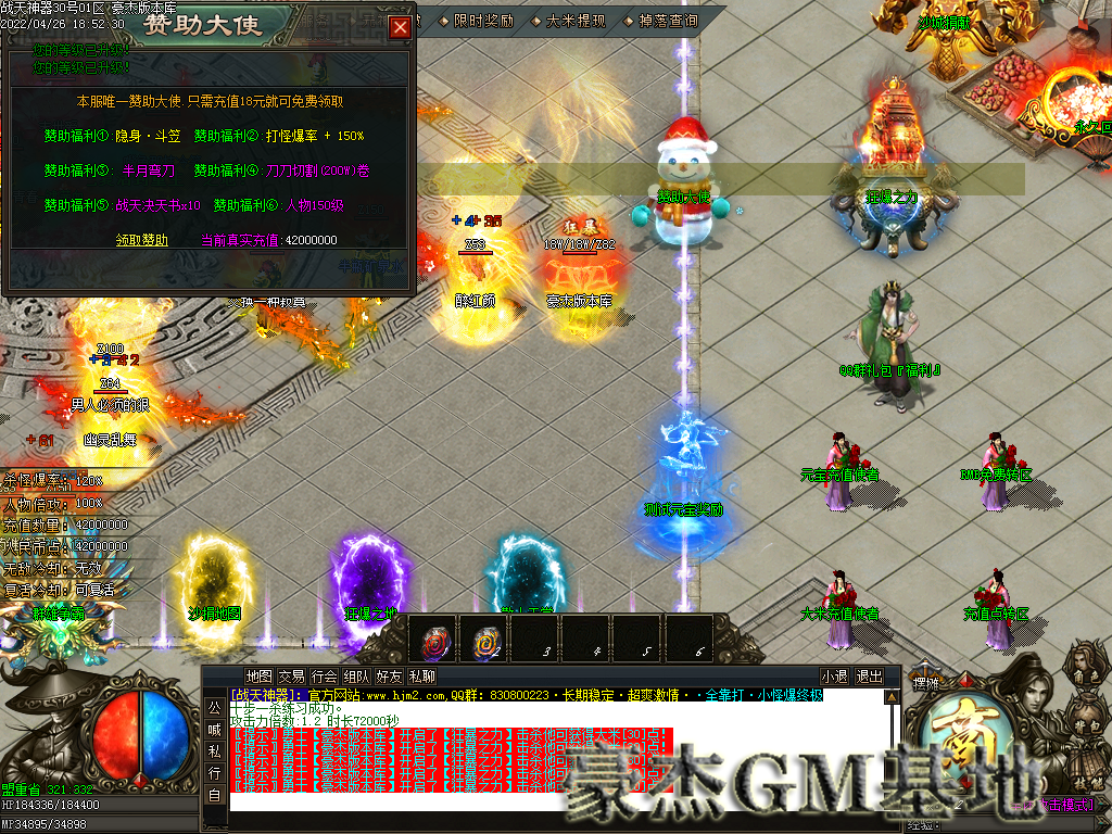 Images07.png