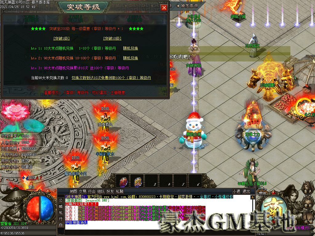 Images09.png