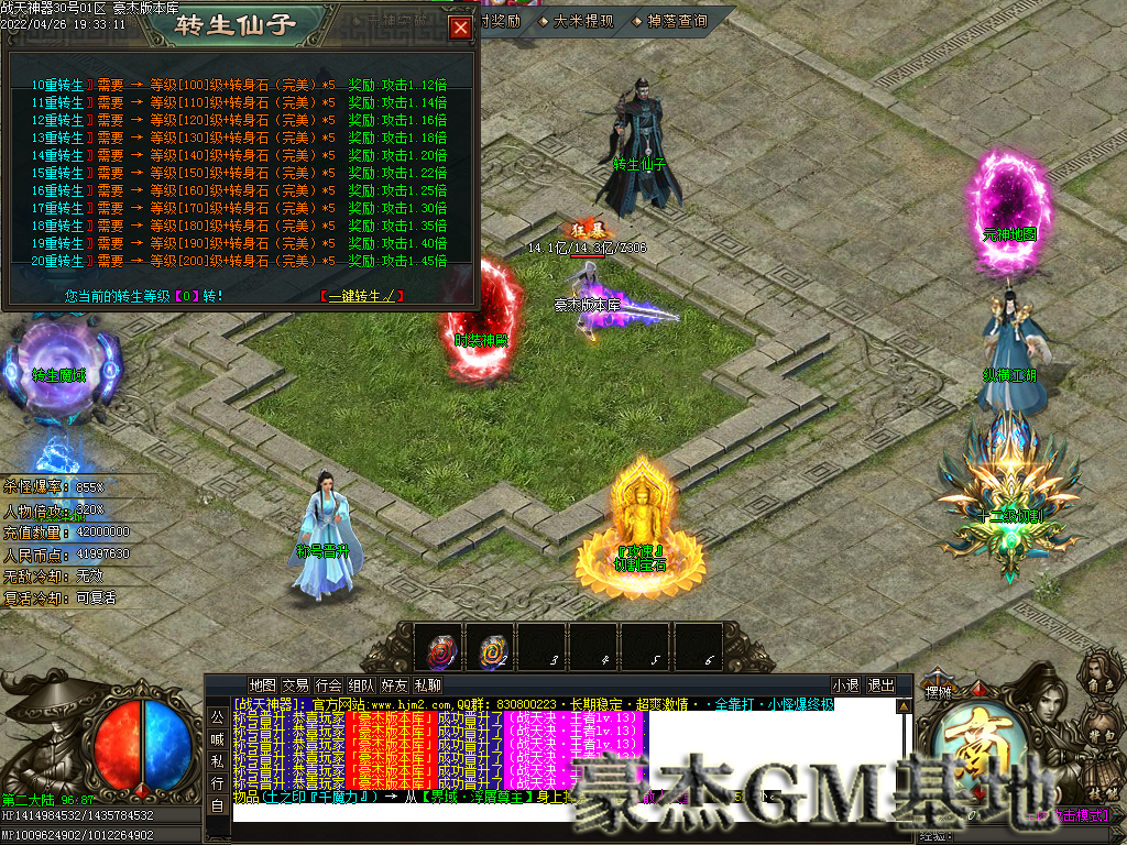 Images28.png