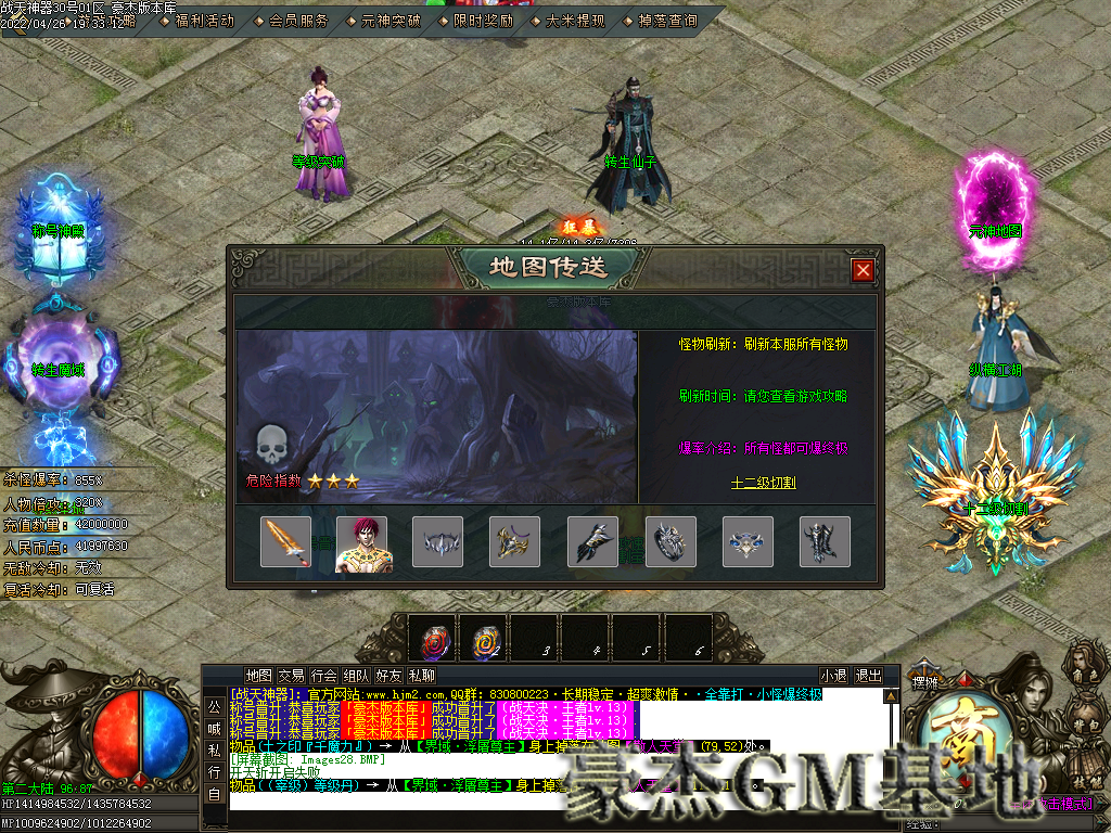 Images29.png