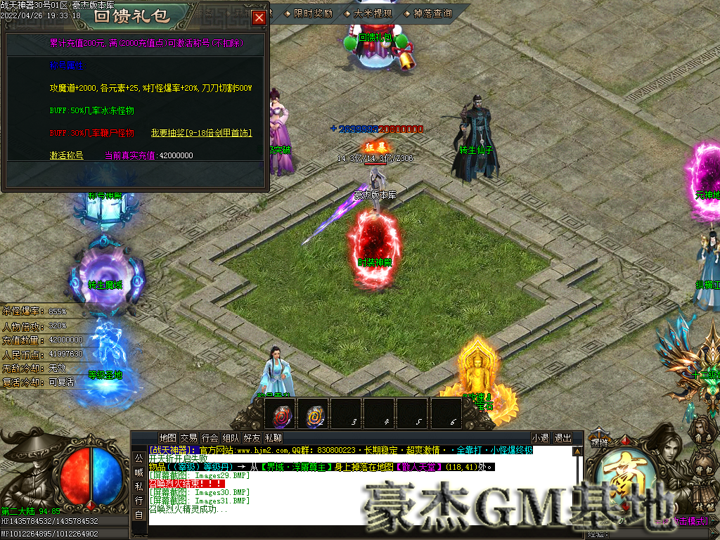 Images32.png