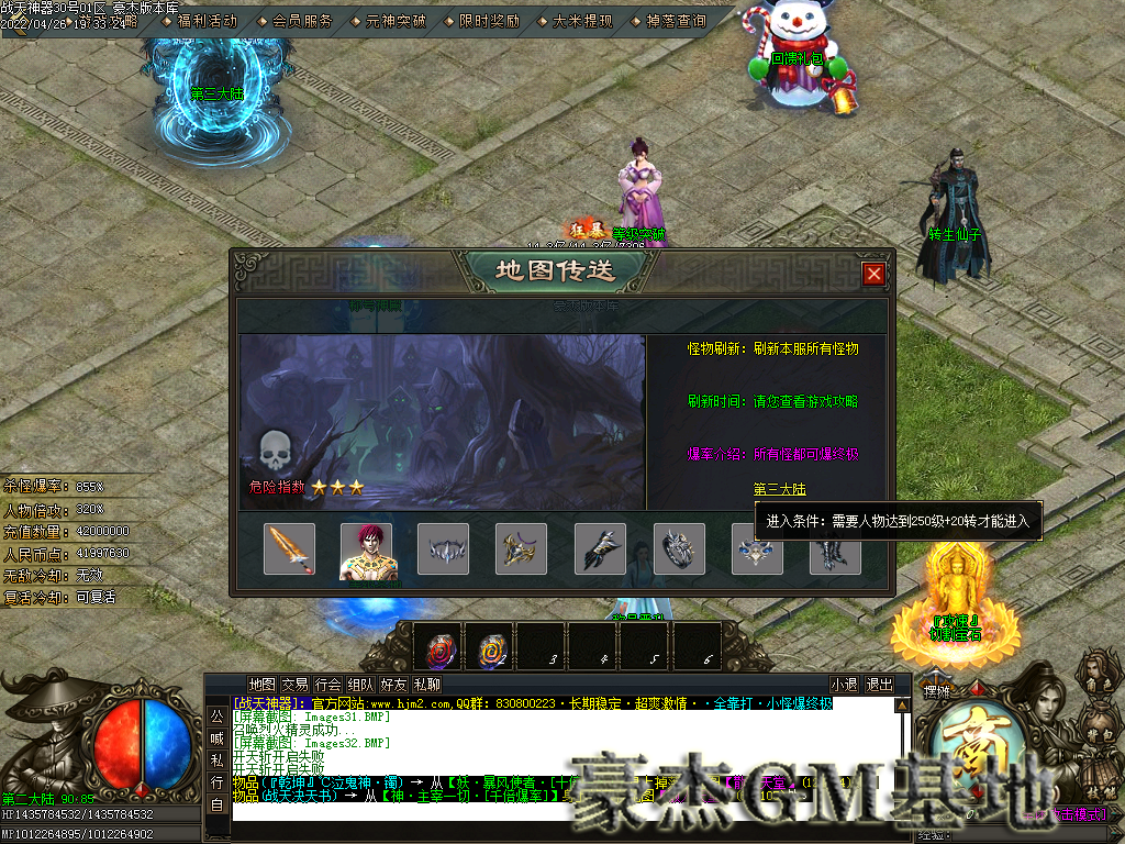 Images33.png