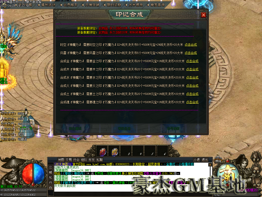 Images37.png