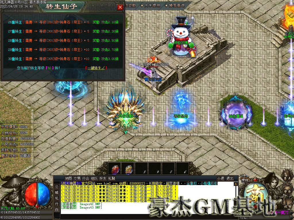 Images44.png