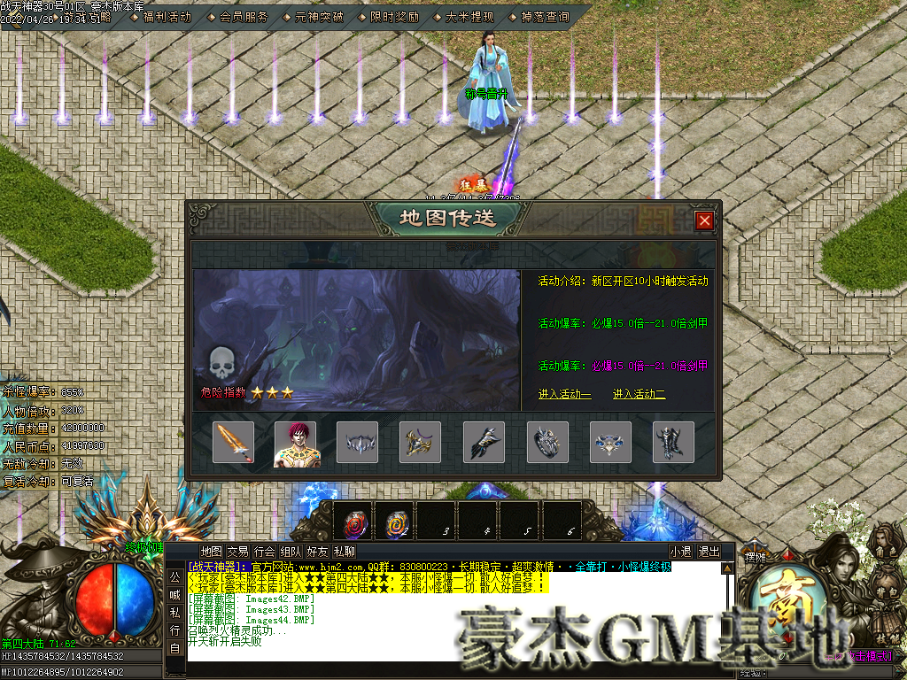 Images45.png