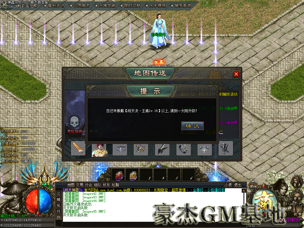 Images46.png