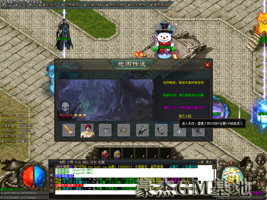 Images48.png