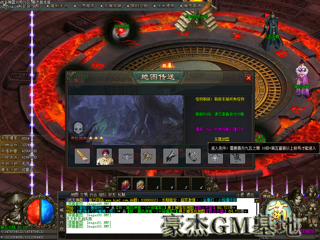 Images53.png