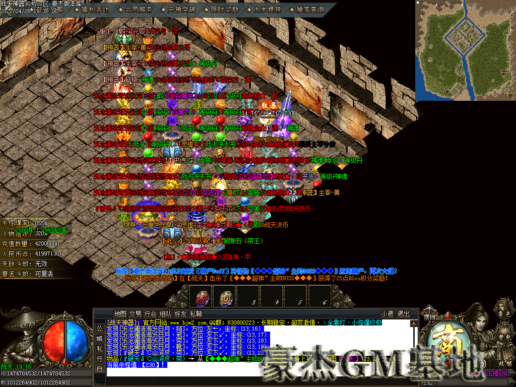 Images60.png