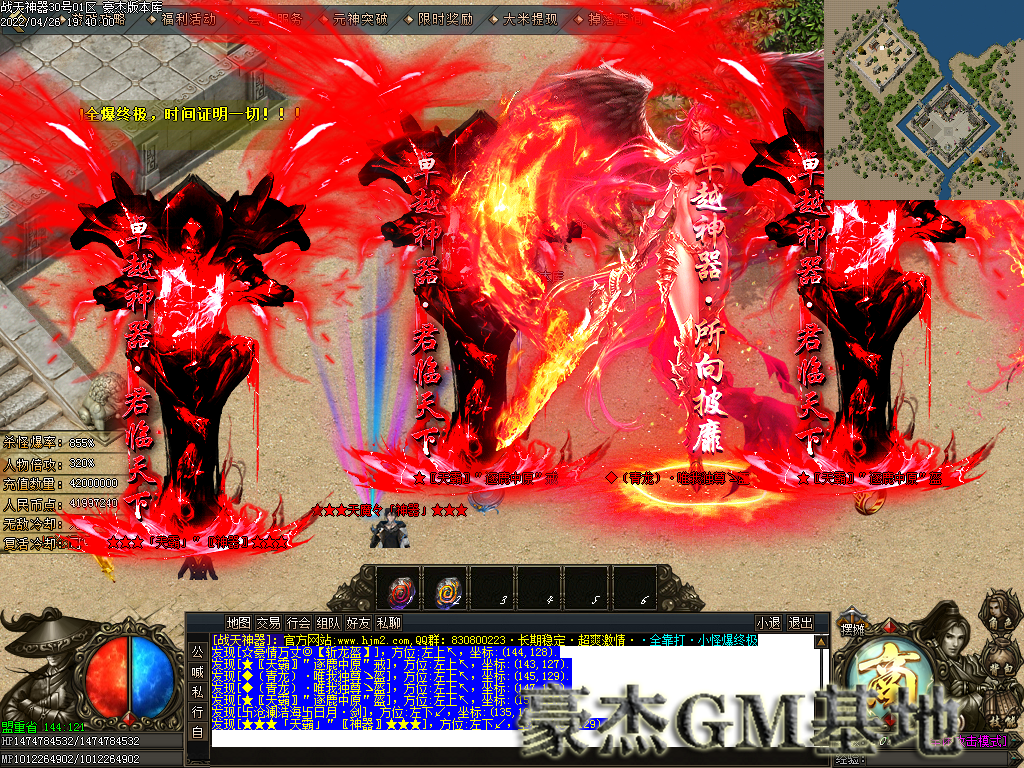 Images64.png