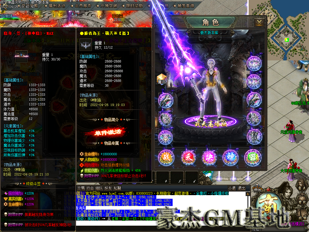 Images65.png