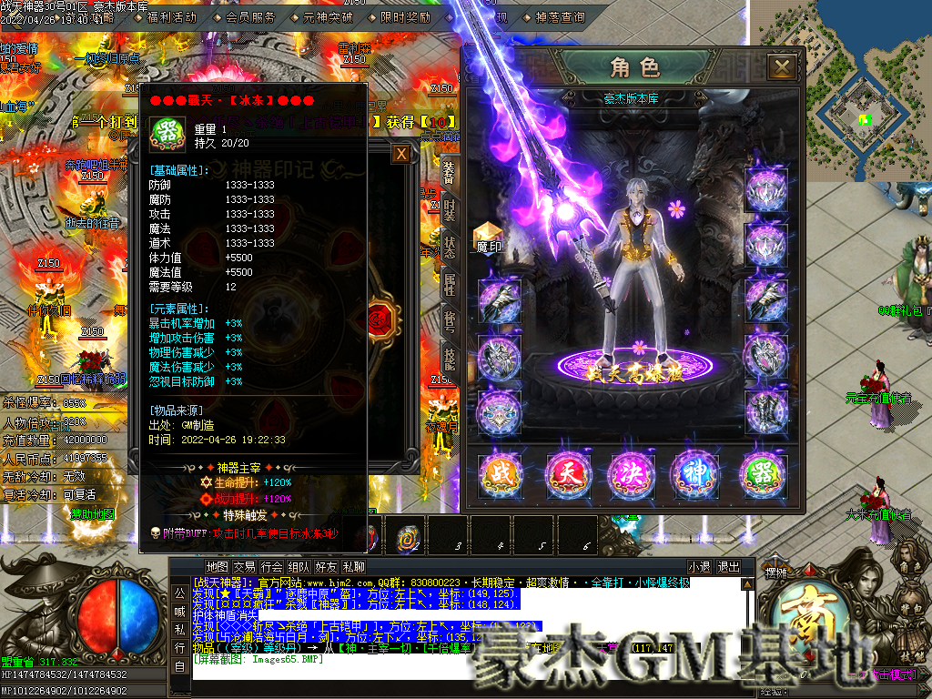 Images66.png