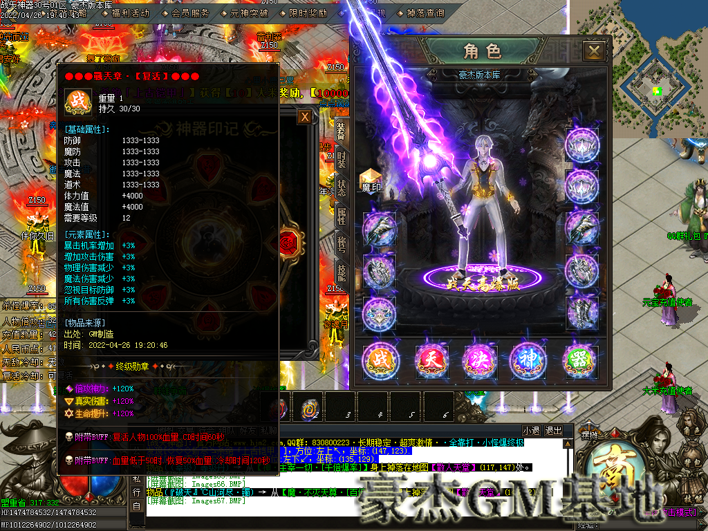 Images68.png
