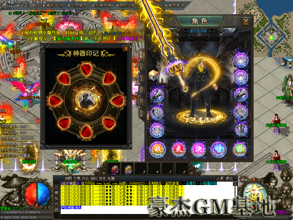 Images72.png