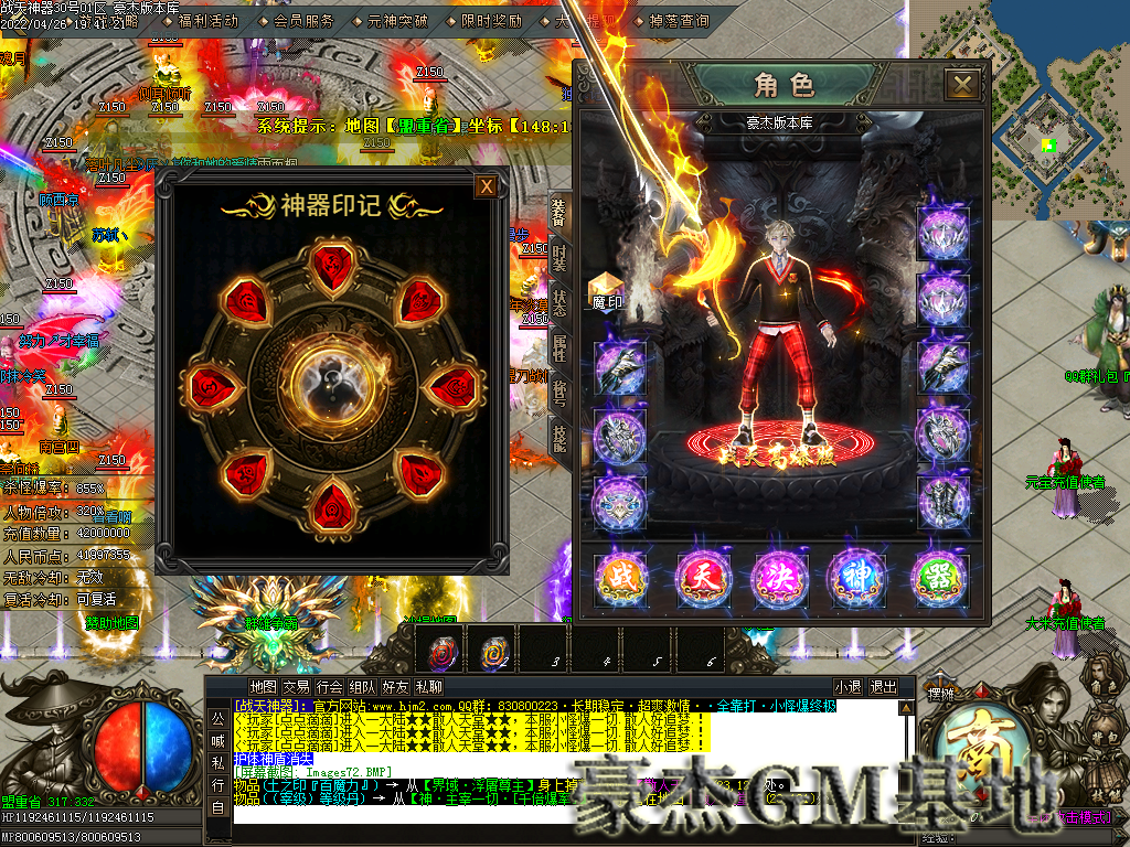 Images73.png