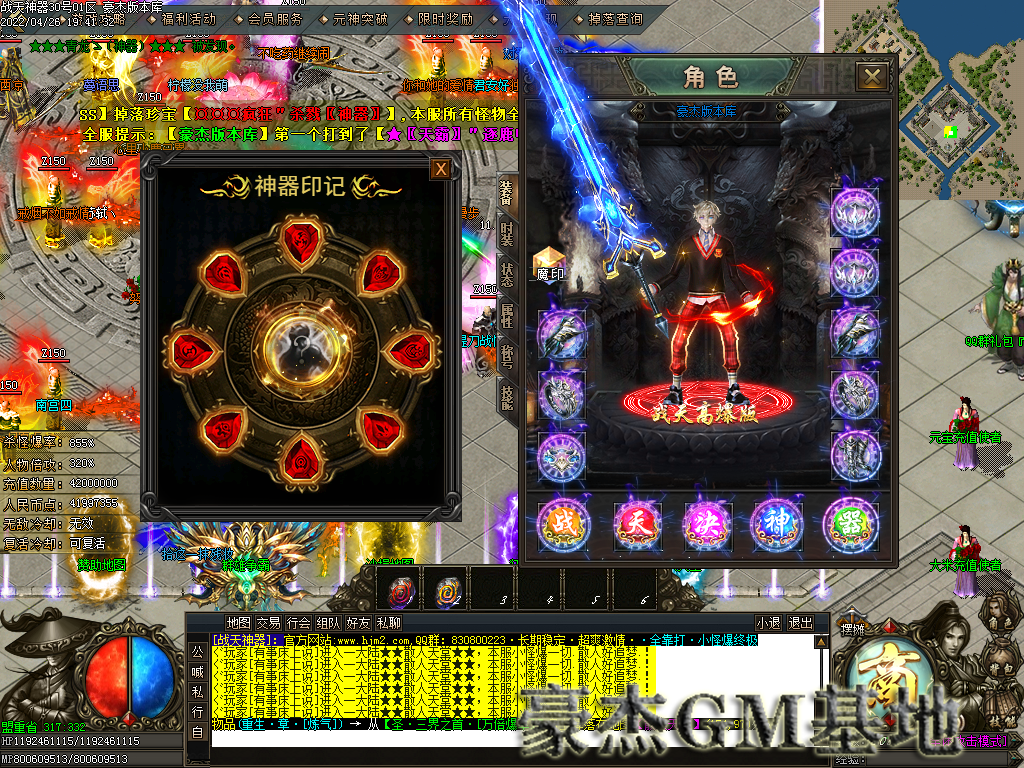 Images74.png