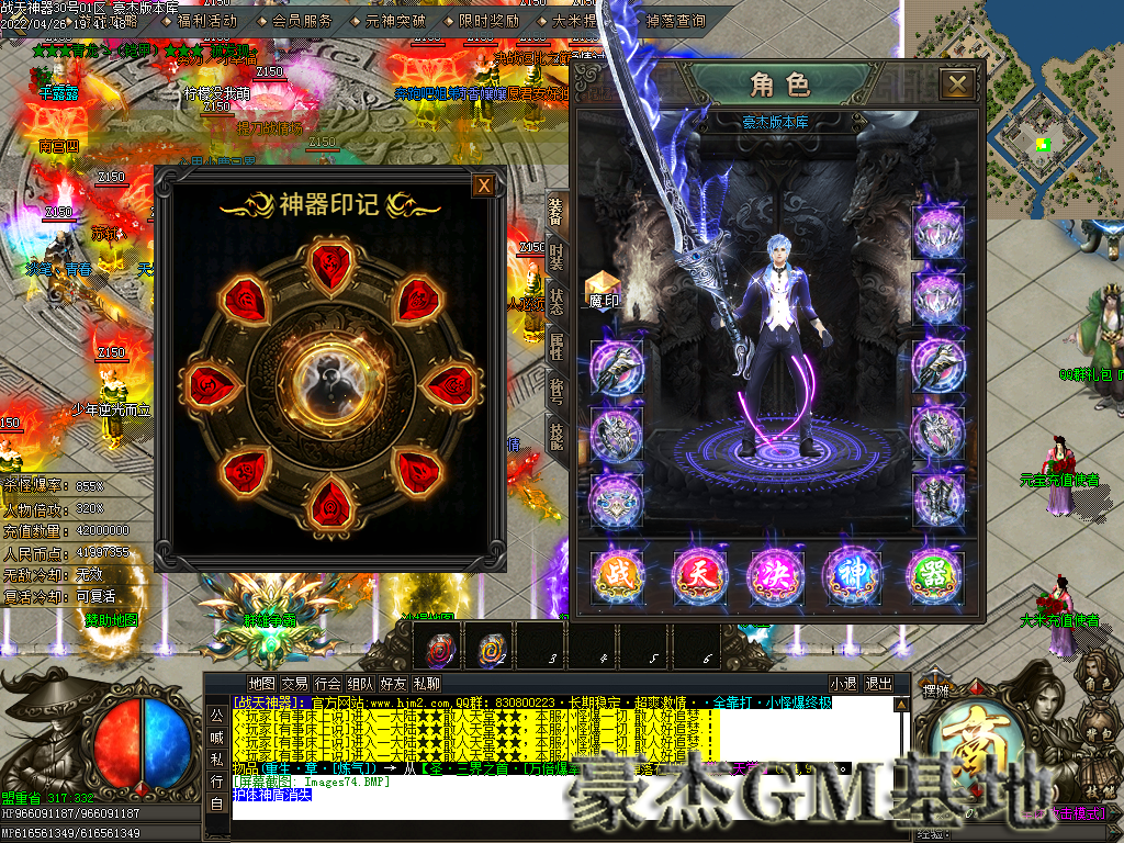 Images75.png