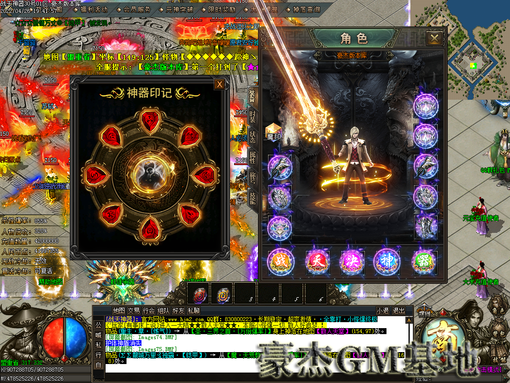 Images76.png