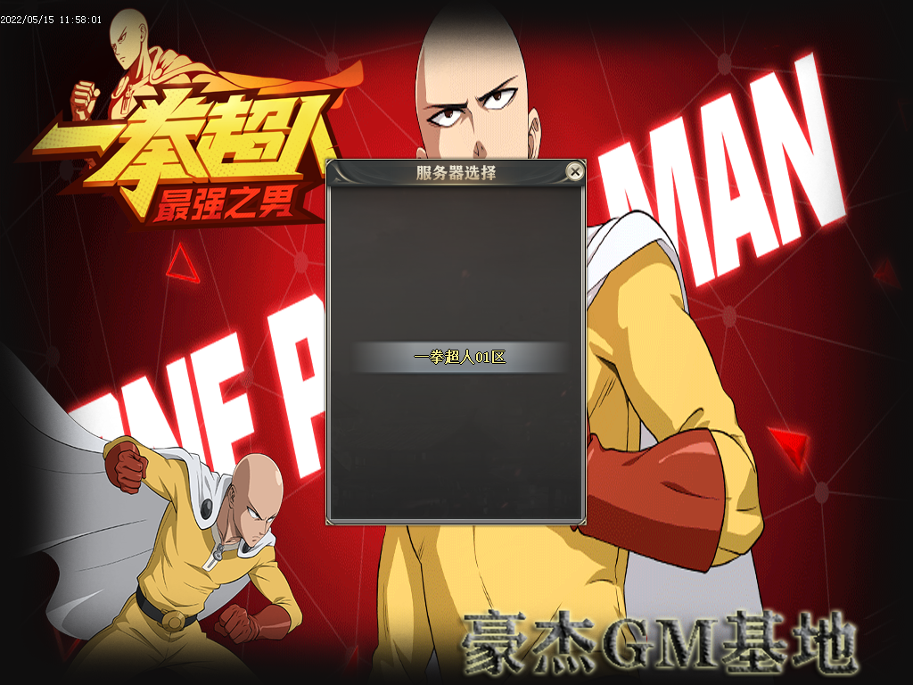 Images01.png