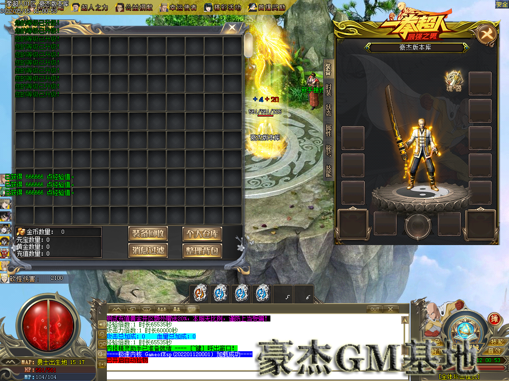 Images04.png
