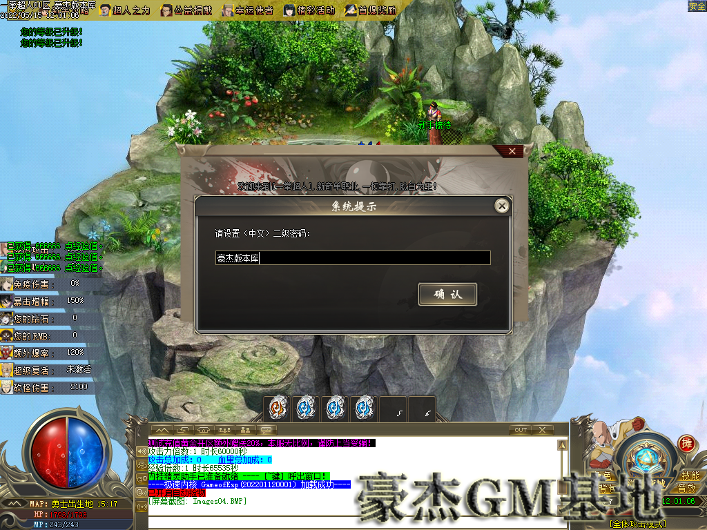Images05.png