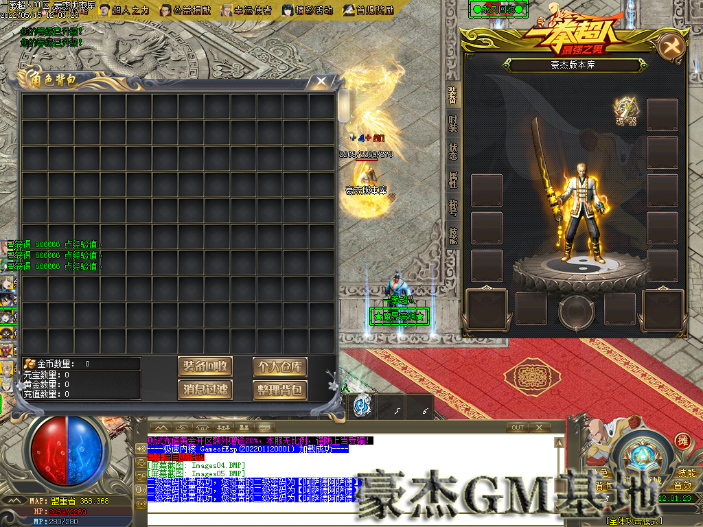 Images06.png
