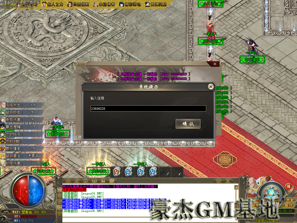Images07.png