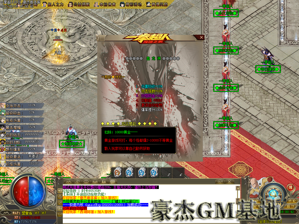 Images08.png