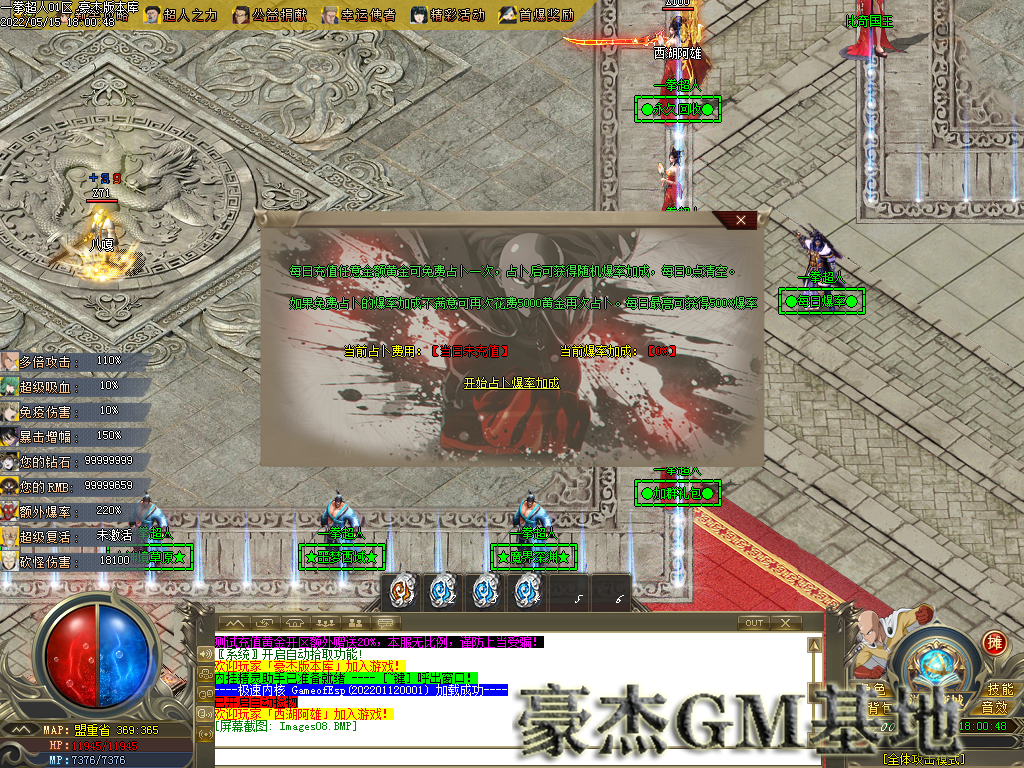 Images09.png