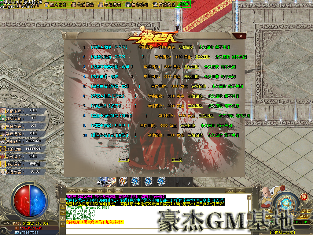 Images11.png