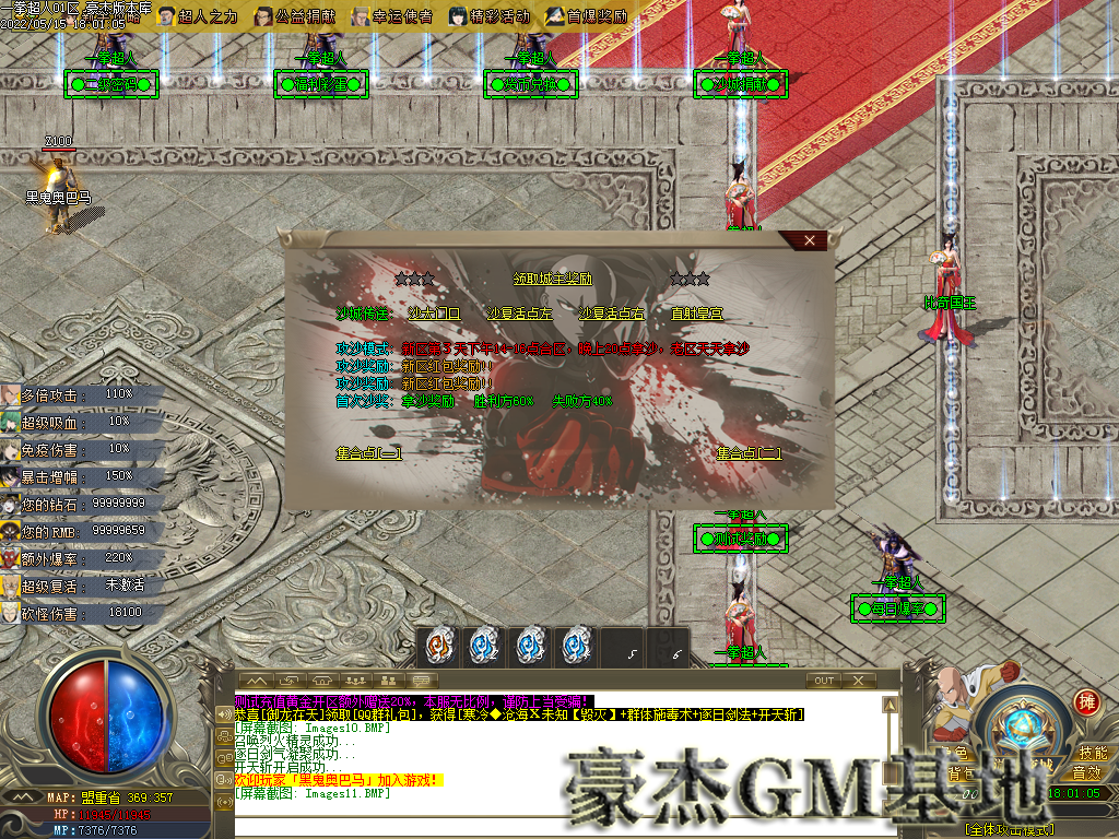 Images12.png