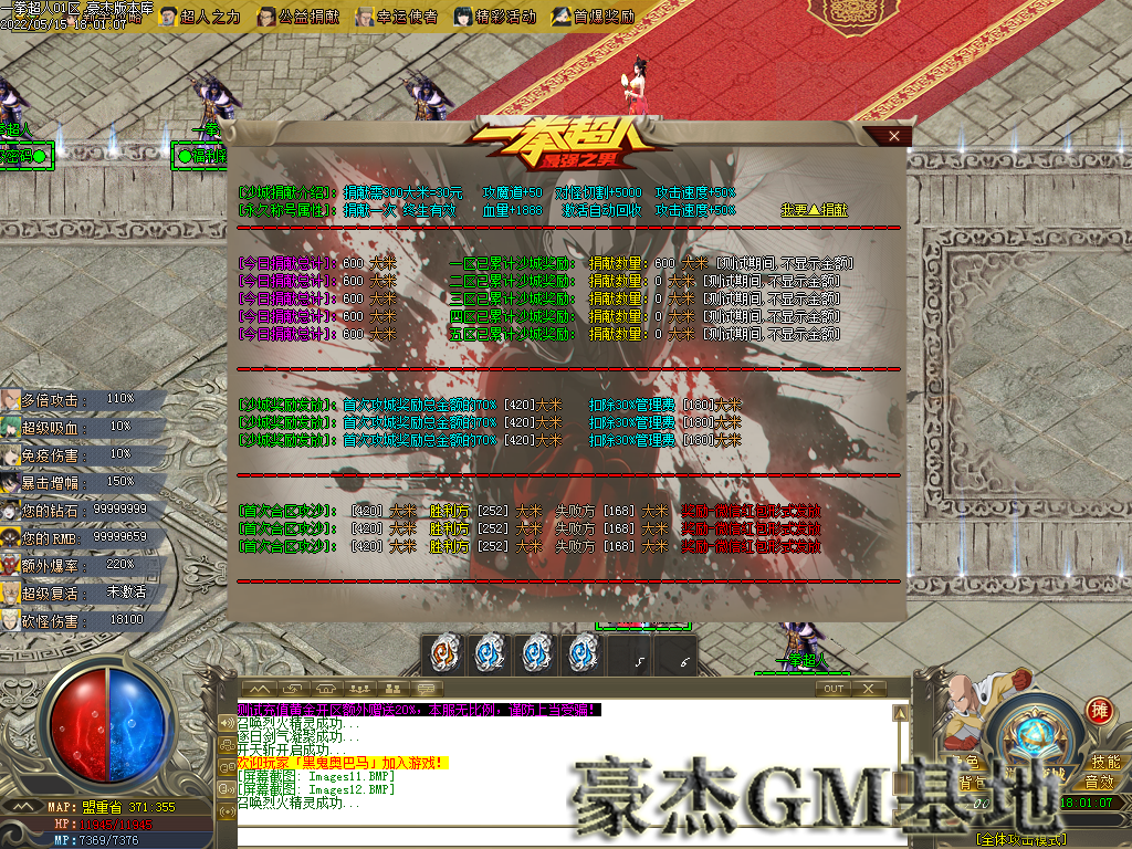 Images13.png