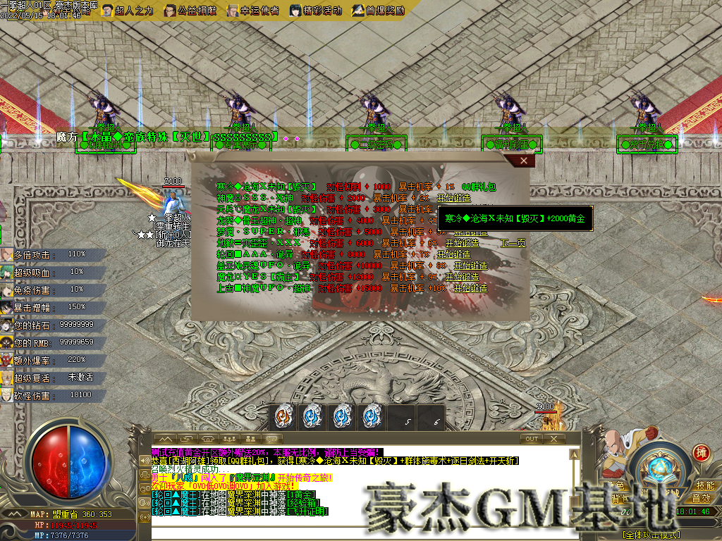 Images17.png