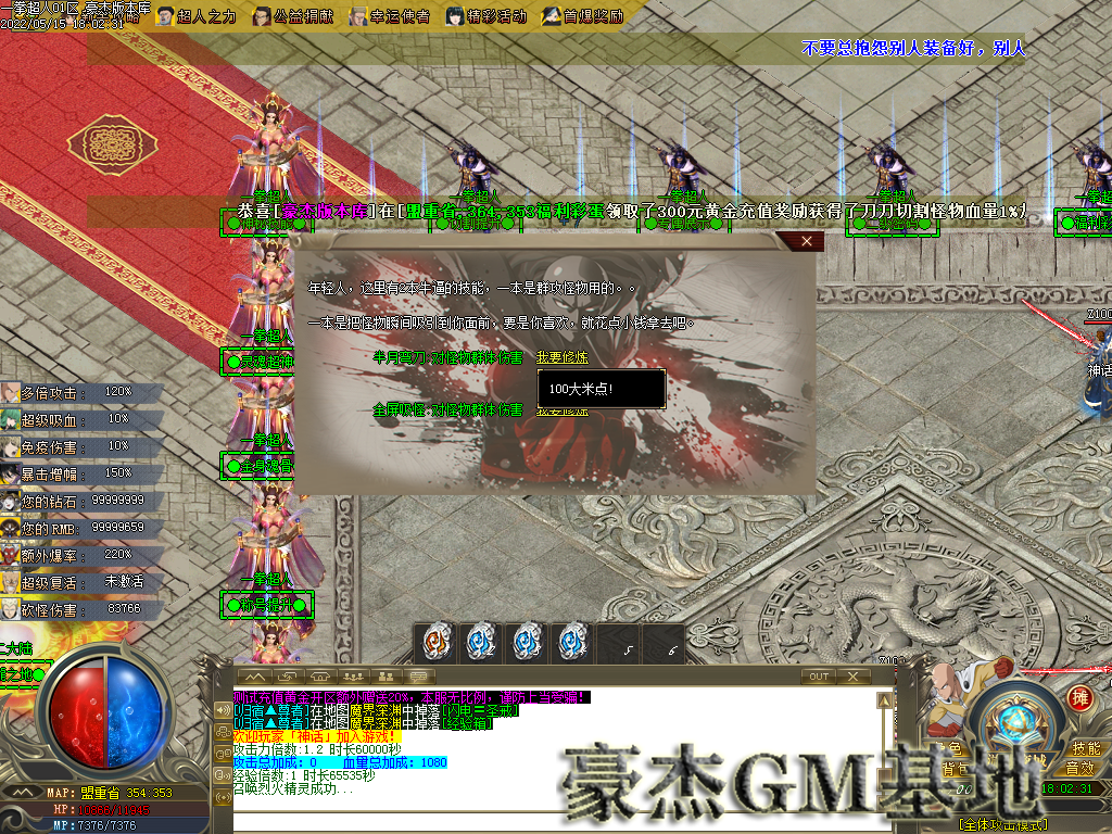 Images18.png