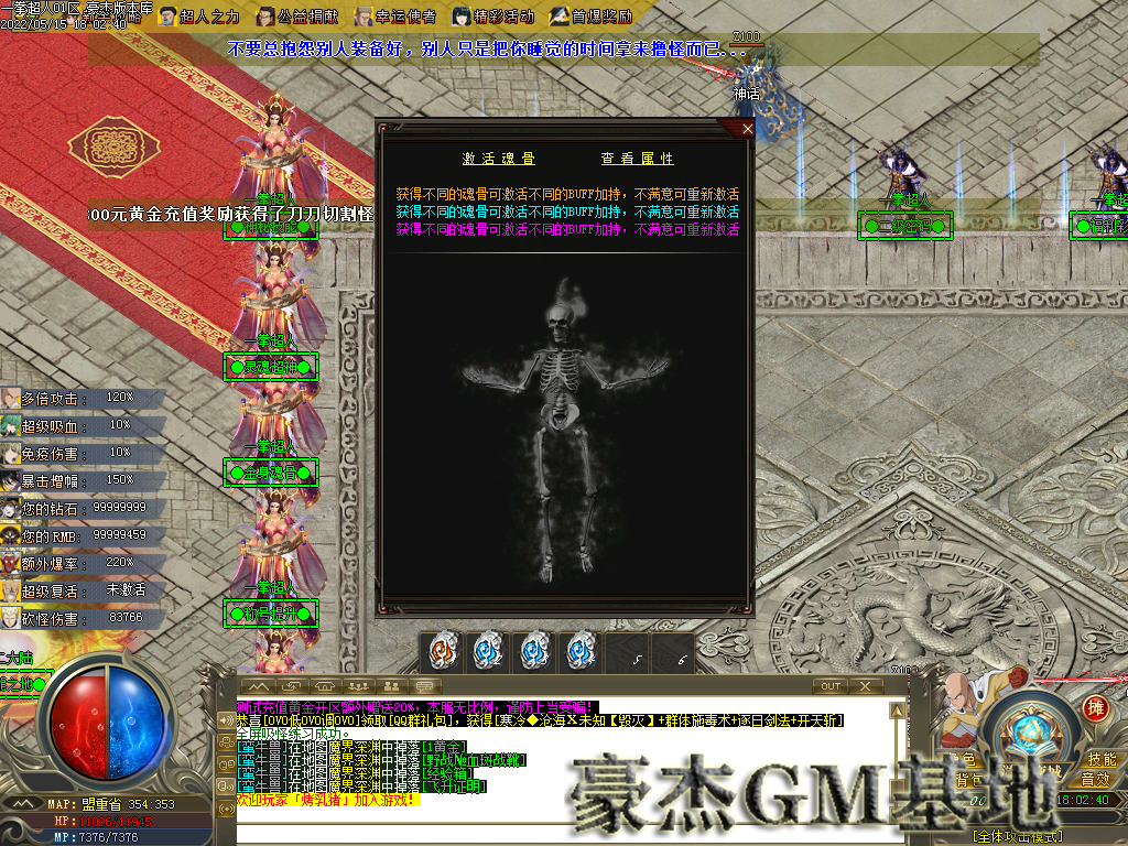 Images19.png