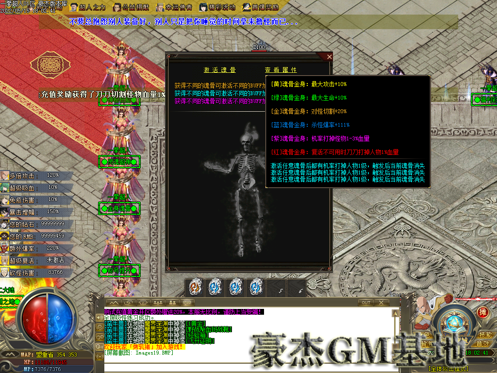 Images20.png