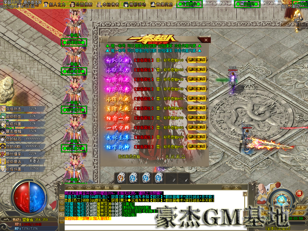 Images21.png