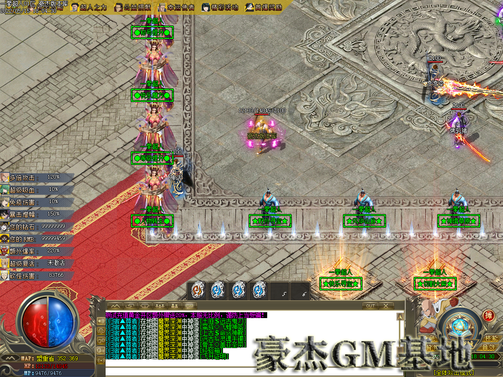 Images24.png