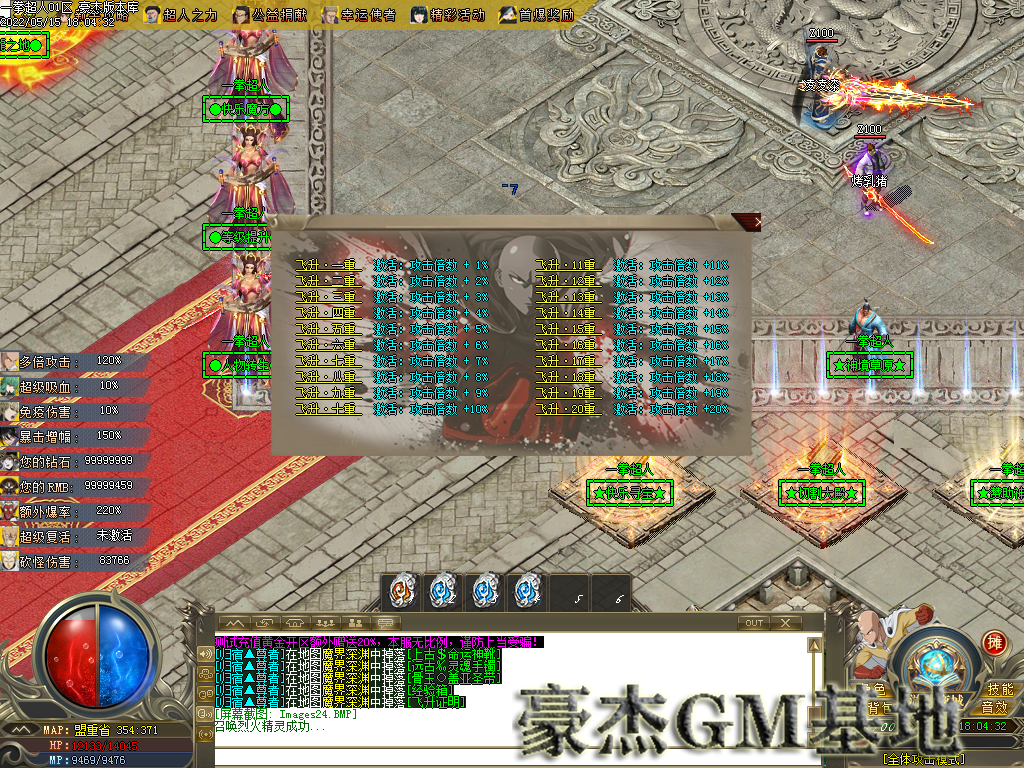 Images25.png