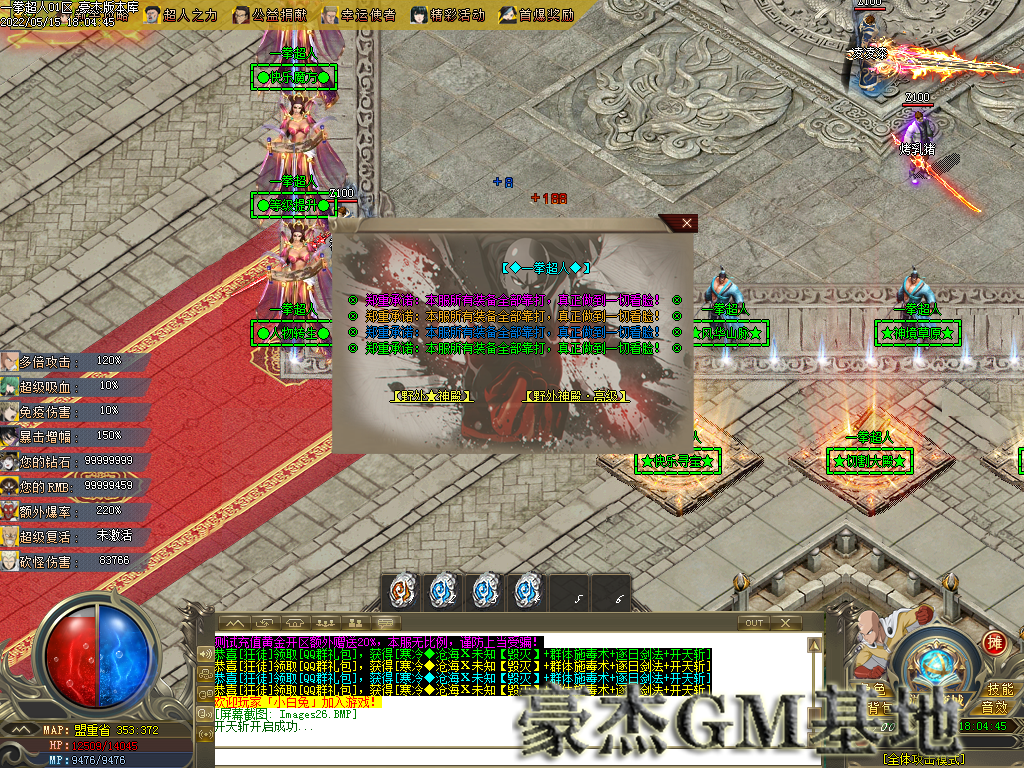 Images27.png