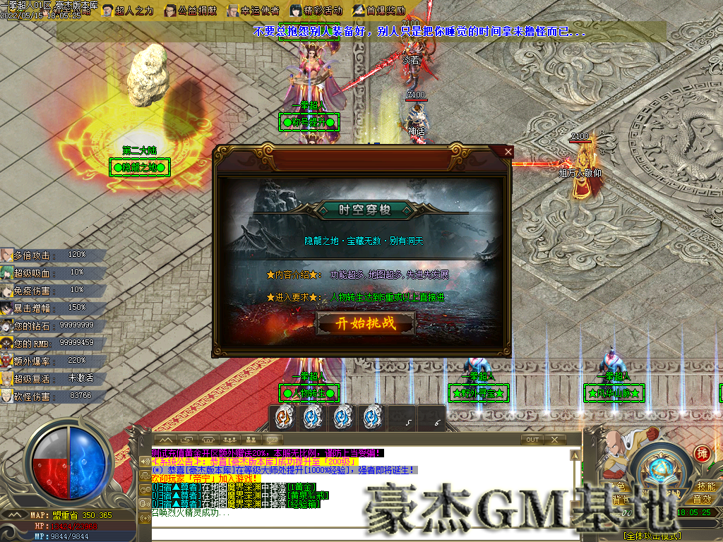 Images28.png