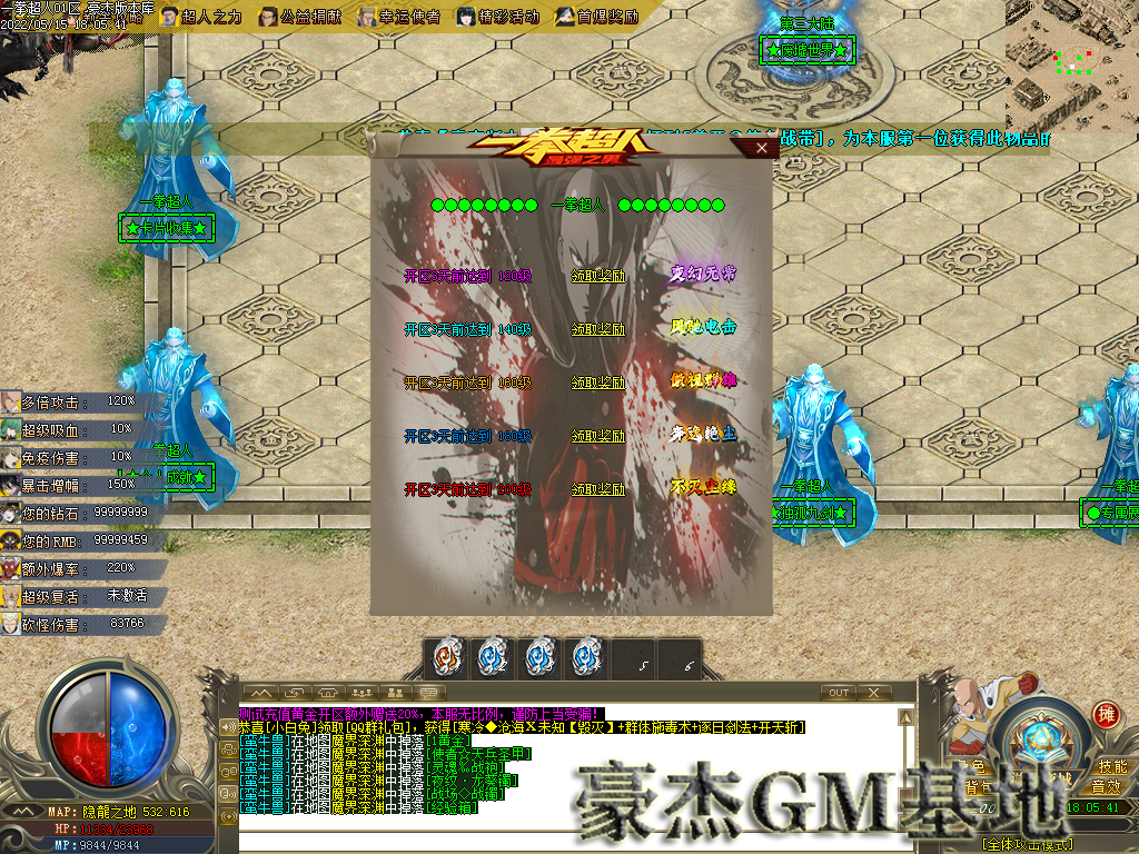 Images29.png