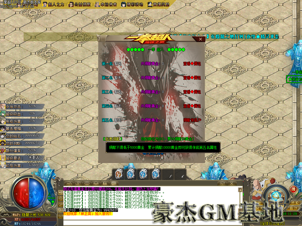 Images39.png