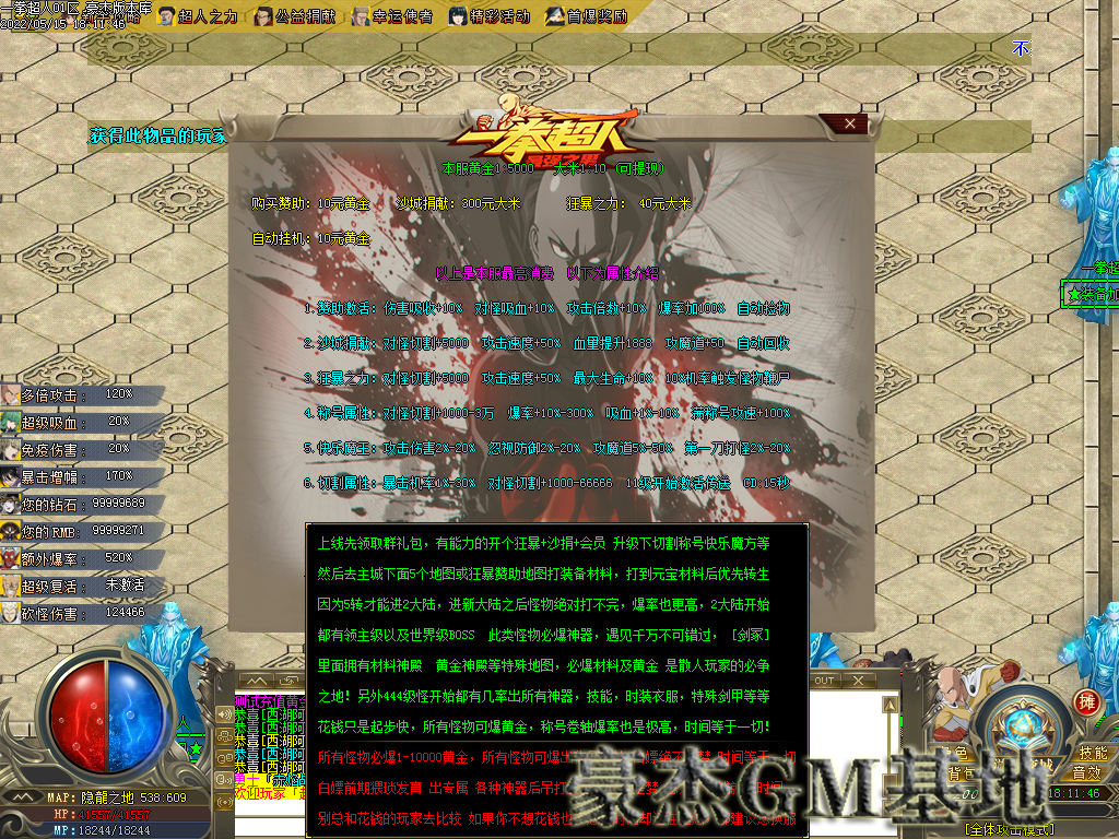 Images40.png