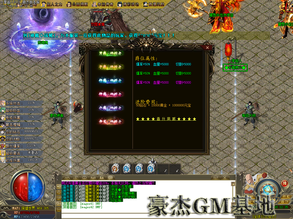 Images43.png
